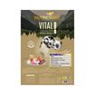 Foto de PIENSO (LOW GRAIN) CORDERO Y ATÚN VITAL HEALTH 15kg para perros